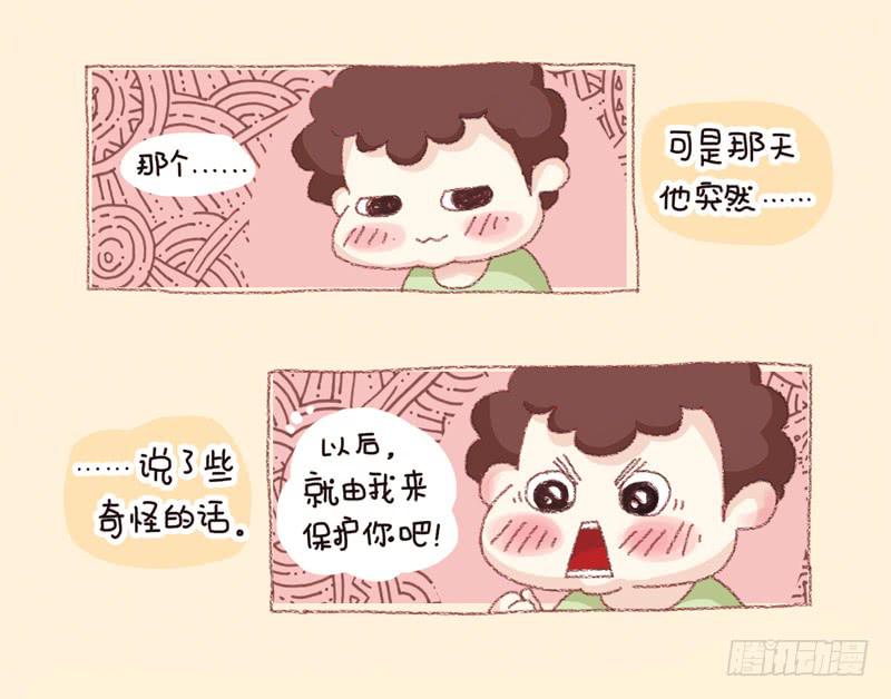 第三话－大手和小手-第170话