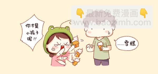 第三话－大手和小手-第170话