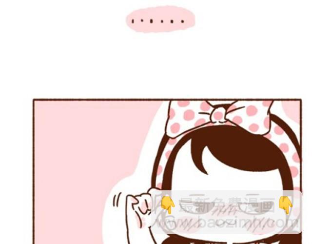 第28话 跟老公一起久了没节操-第28话