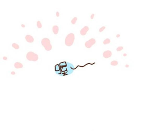 第28话 跟老公一起久了没节操-第28话