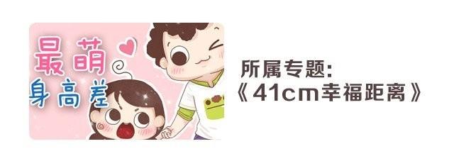 第28话 跟老公一起久了没节操-第28话