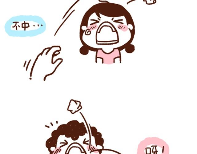 第30话 亲一下，就不疼了-第30话