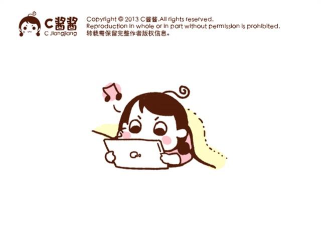 第30话 亲一下，就不疼了-第30话