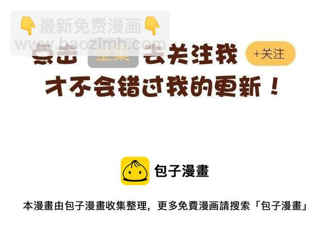 第4话 大大的反差，小小的幸福-第4话