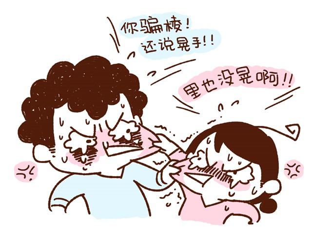 第34话 死也要死在一起-第34话