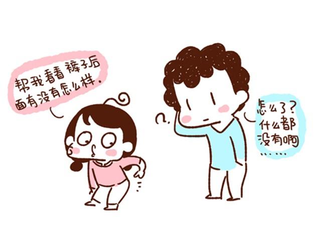 第34话 死也要死在一起-第34话