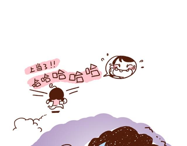 第34话 死也要死在一起-第34话