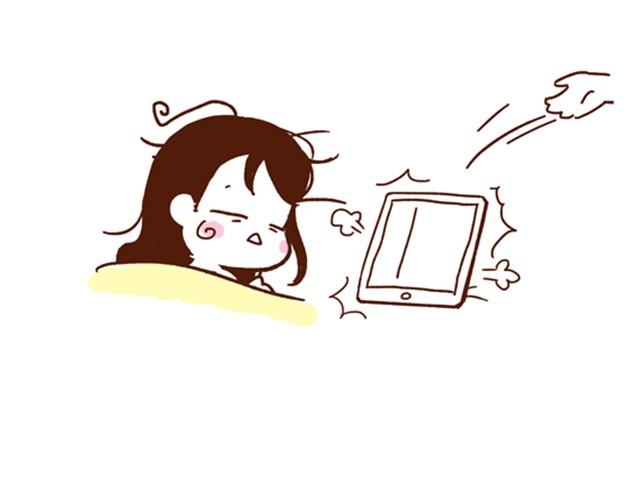 第36话 喜欢你才整你-第36话