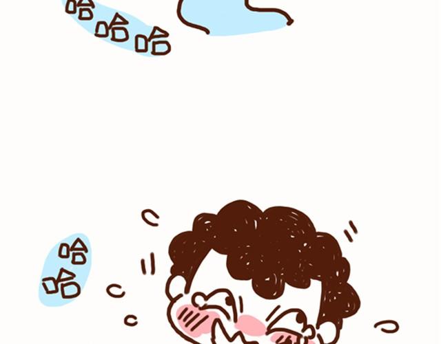 第36话 喜欢你才整你-第36话