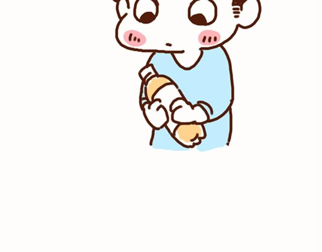 第36话 喜欢你才整你-第36话