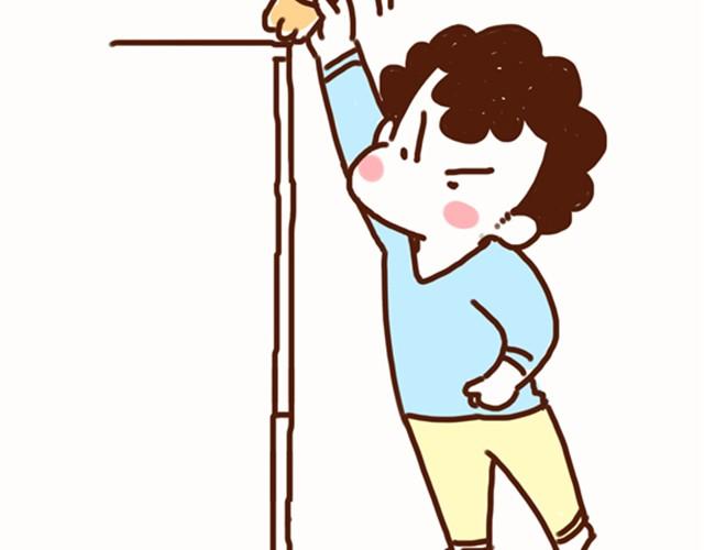 第36话 喜欢你才整你-第36话