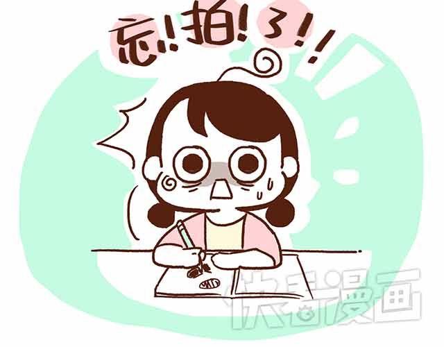 第44话 做了个伟大的决定-第44话