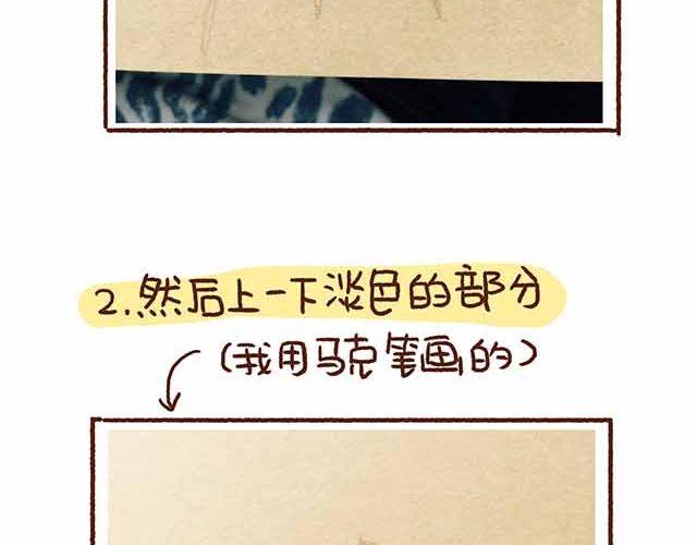 第44话 做了个伟大的决定-第44话