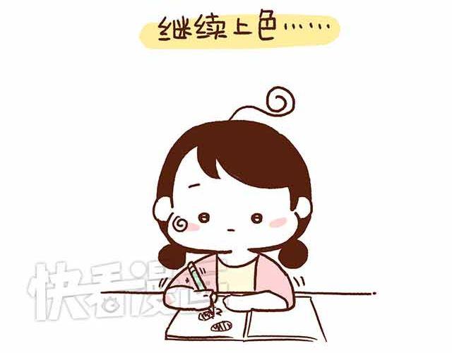 第44话 做了个伟大的决定-第44话