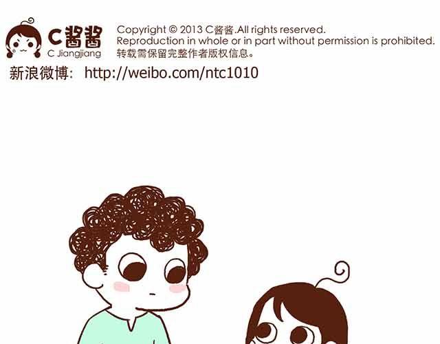 第44话 做了个伟大的决定-第44话