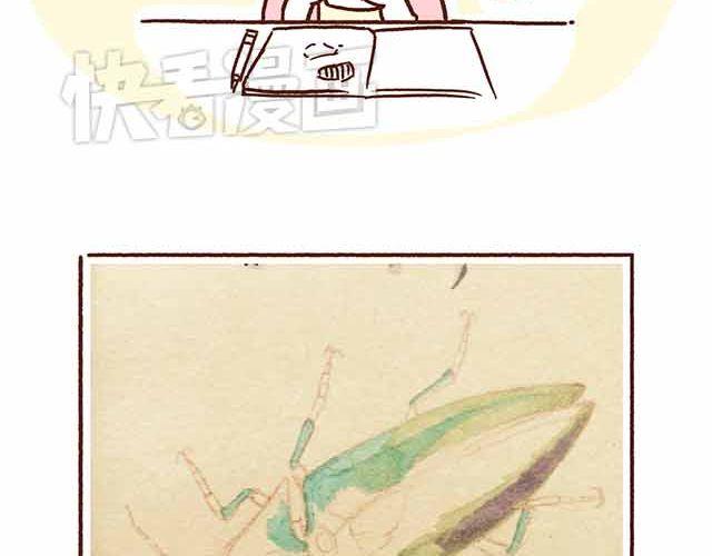 第44话 做了个伟大的决定-第44话