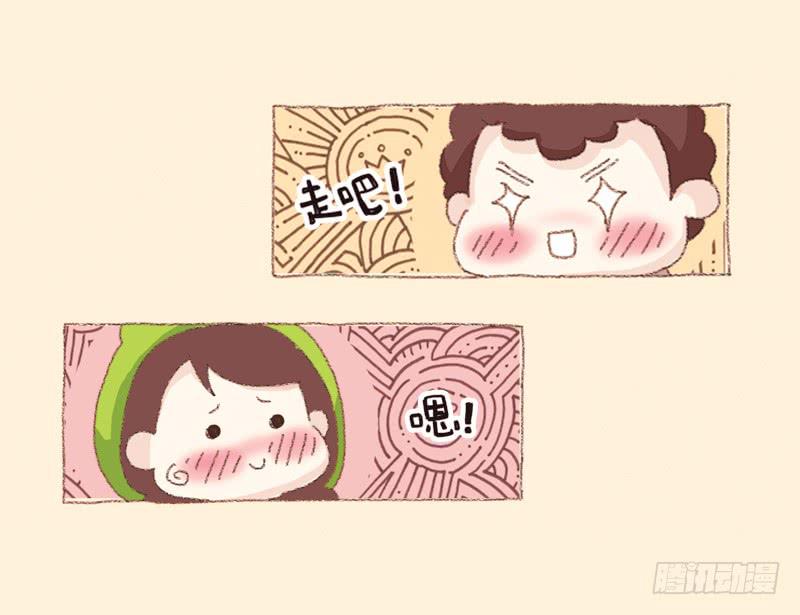 "第一次&ldquo;-第190话