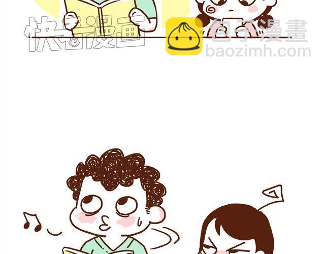 第48话 为什么总是整我！-第48话