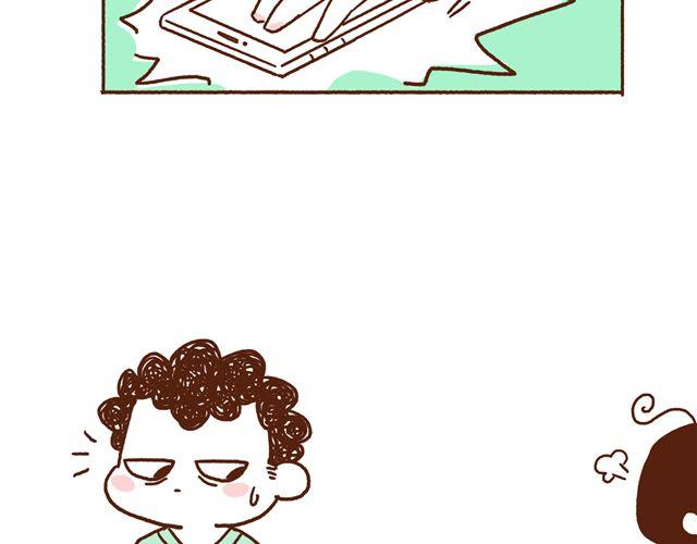 第48话 为什么总是整我！-第48话