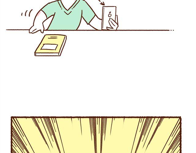 第48话 为什么总是整我！-第48话