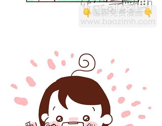 第48话 为什么总是整我！-第48话