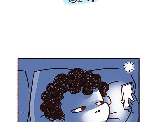 第48话 为什么总是整我！-第48话