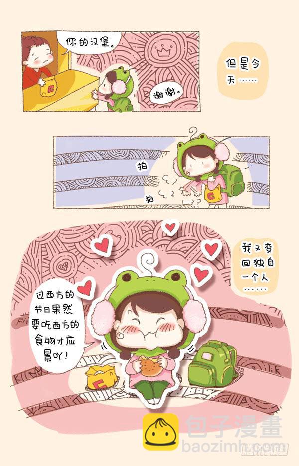 第一话－圣诞快乐-第148话