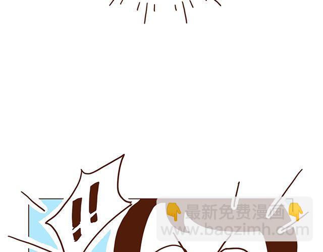 第52话 我老婆世界第一能干！-第52话