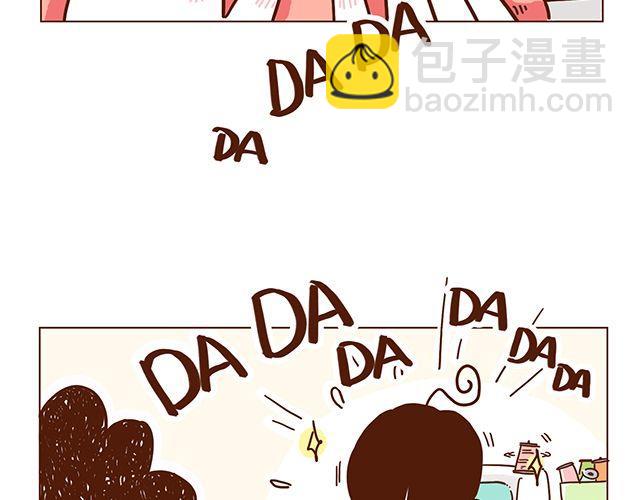 第52话 我老婆世界第一能干！-第52话