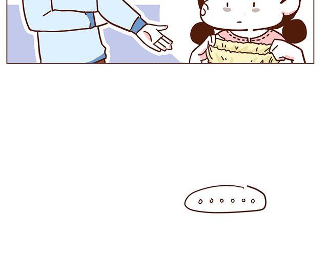 第52话 我老婆世界第一能干！-第52话