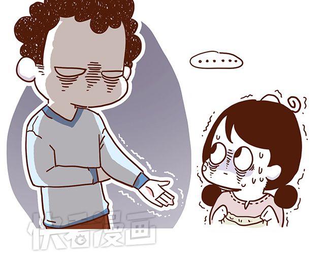 第52话 我老婆世界第一能干！-第52话