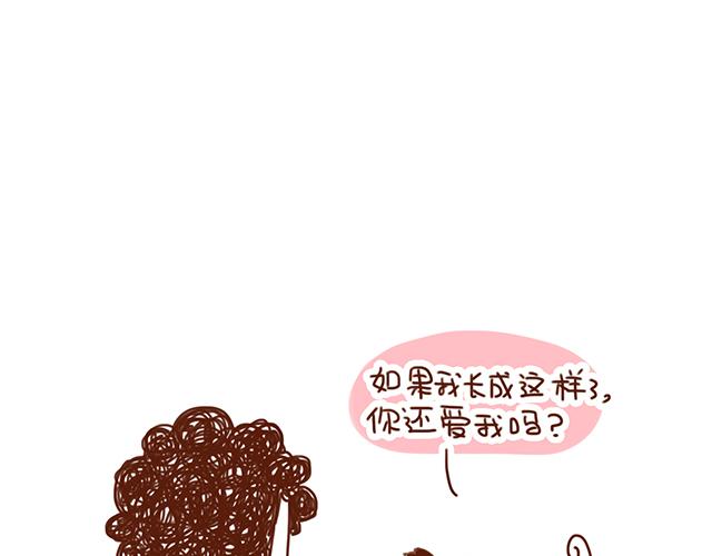 永远在一起！-第56话