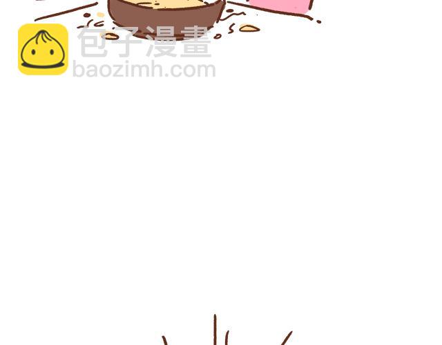 不要轻易吃别人剩下的东西-第58话