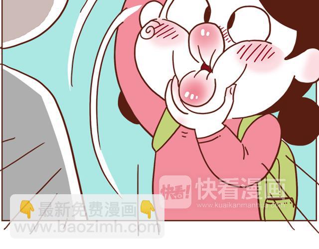 开玩笑时，认错人就尴尬了-第60话