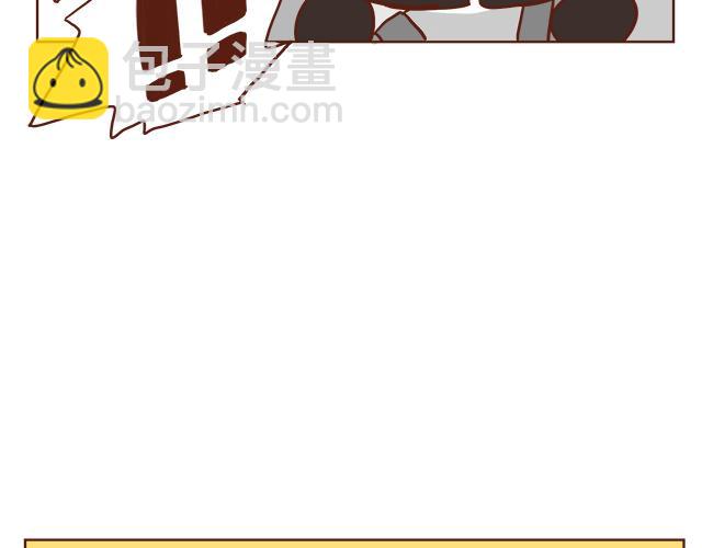 开玩笑时，认错人就尴尬了-第60话