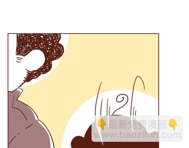 开玩笑时，认错人就尴尬了-第60话