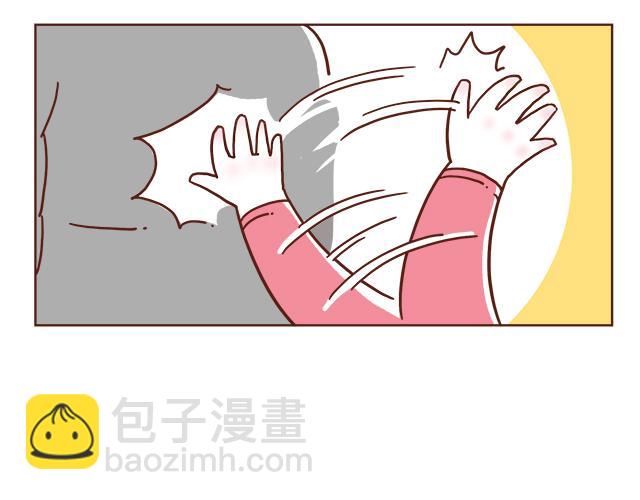 开玩笑时，认错人就尴尬了-第60话