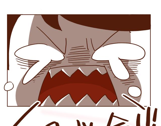 醒来就被4个女儿团团围住-第62话