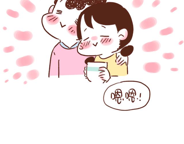 下辈子还要在一起哦！-第66话