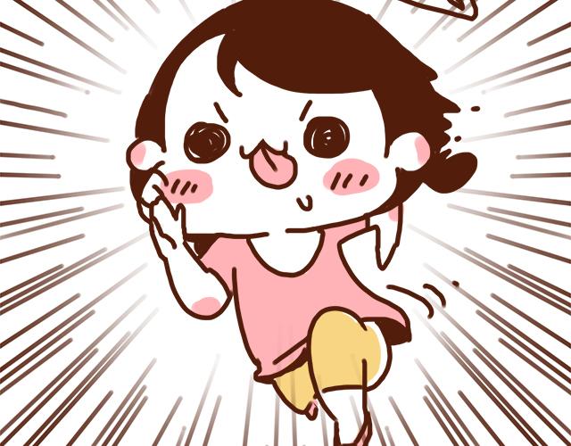 单身的原因-第70话