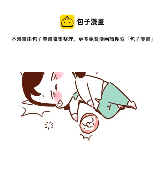 吃饭不洗碗胜似活神仙-第72话