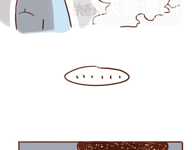 尴尬就在一瞬间-第74话