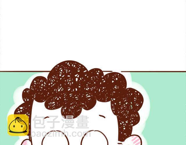 尴尬就在一瞬间-第74话