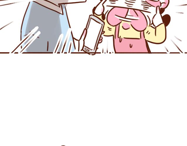 尴尬就在一瞬间-第74话