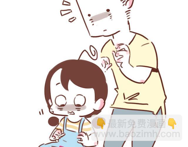 第85话 抹果酱需要很专心-第84话