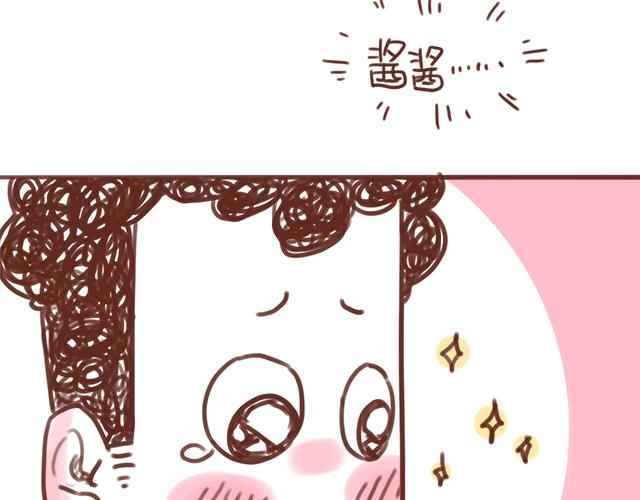 第87话 等公交车-第86话