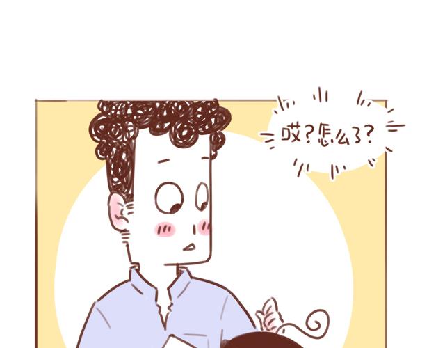 第87话 等公交车-第86话