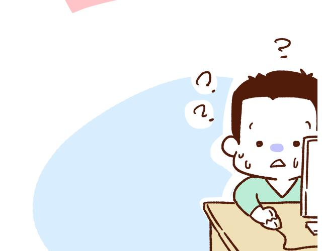 第89话 蛇精病日常-第88话