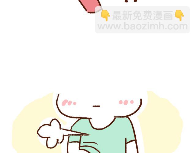 第89话 蛇精病日常-第88话