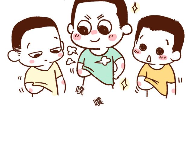 第89话 蛇精病日常-第88话